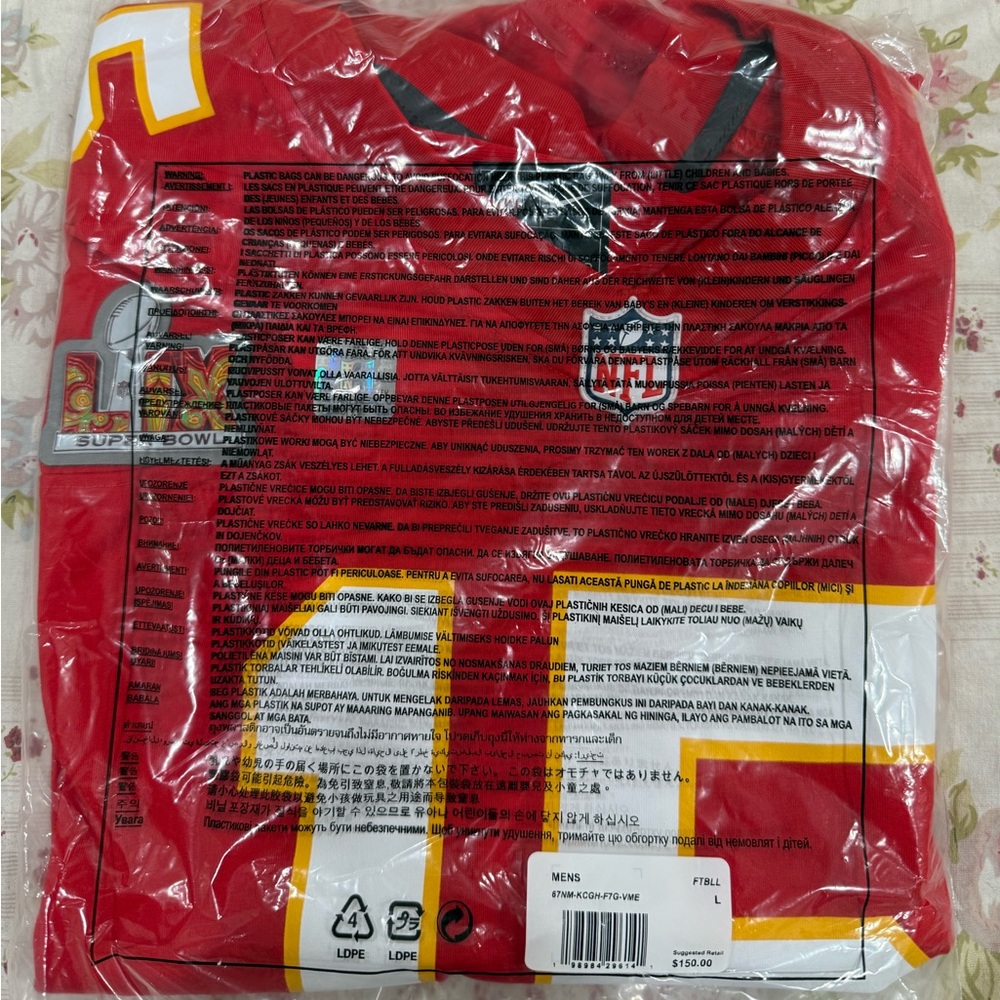 Patrick Mahomes Kansas City Chiefs Nike Super Bowl LIX Game Jersey - Red